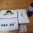 다봉통닭 이미지