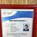 박정희헤어샵 이미지