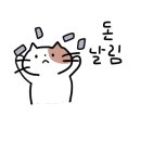 갤러리아아울렛 이미지