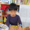 대원자연어린이집 이미지