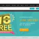 메가존(주) 이미지