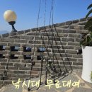 펜션 썸 이미지