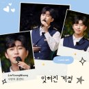 진클린 이미지