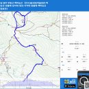 들국화(만수)마을 이미지