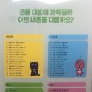꼬마별어린이서점 이미지