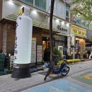 수복삼계탕 둔산점 이미지