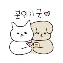 인유카페 이미지