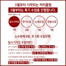스타일연기학원 이미지