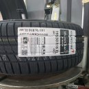 타이어프로 개신점 이미지