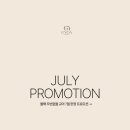 솜 에스테틱 이미지