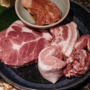 더 프리미엄 농장 이미지