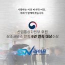 은평요양병원 | 은평요양병원장례식장 장례식 상주 예절로 완성된 고요한 작별