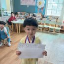 8급한자 훈과음 한자쓰기 이미지