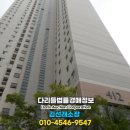 종촌고등학교 버스정류장 이미지