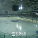 빙상경기장 지하 이미지