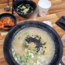기차놓친가락국수 이미지