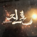 [월간은솔] 2019년 10월