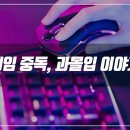 행복한아이정신건강의학과의원 이미지