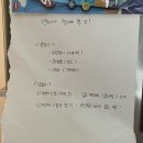 [2025.02] 제목은 ‘아무것도 안할래...’지만 많이했네