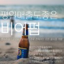 신한은행(부전동지점) 이미지