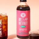 헬시라이프몰 이미지