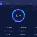 케어프리(care free) 이미지