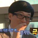 소닉베이프