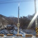 하천감시 CCTV 이미지