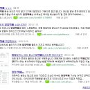 일양택배 이미지
