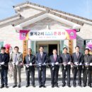 월계경로당 이미지