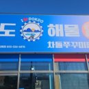 선천남로 이미지