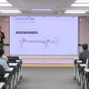 동양자동차정비센터 이미지