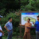 청수리 농어촌체험마을 이미지