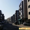 가람마을1단지아파트 정류장 이미지