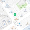 365대림정형외과의원 네이버블로그
