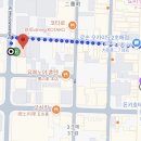 뉴그랜드 | 마쓰야마 호텔 대욕장 있는 가성비 숙소 뉴 그랜드 호텔 솔직후기