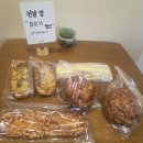 도래울로 | [도래울빵집]영국베이커리 도내동빵맛집 내돈내산후기^^