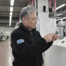 에스피지코리아 - 79981 | 에스피지코리아