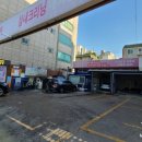 올림픽모터스 이미지