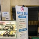 창원캔버라상가 | 창원 웨딩홀 투어 창원 인터네셔널 웨딩