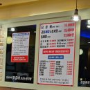 김선하의닭갈비 이미지