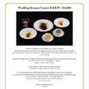 강북소나무홀 | [웨딩홀] 안토 (ANTO) 상담 및 시식 후기 (견적 공유 O, 계약 X)