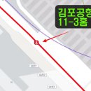 지에스25죽전 이미지