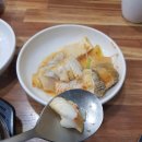 경원대구탕전문 이미지