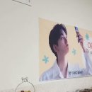 이준호- DC이준호갤러리 뷔페 파티누보 후기(240819)