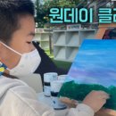 산호기획 이미지