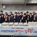 조리고 이미지