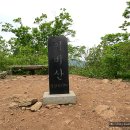 어비산 정상(829m) 이미지