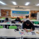 나주공업고등학교 | 🏫 나주공고 삼성 GSAT(수리·추리·지각) 고졸 채용/노유정강사