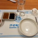 독도참치앤전복 이미지